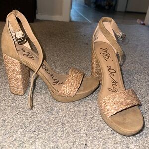 Tan heels, women’s size 7.5
